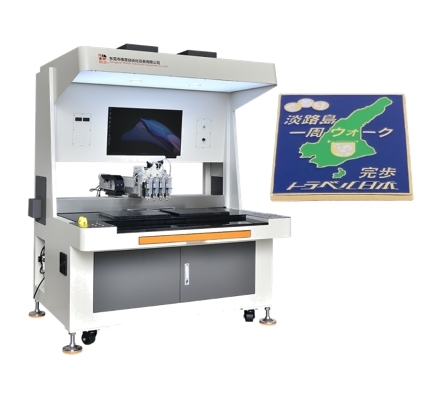 Limited Edition Enamel Emoji Pin Filling Machine – High Precision & Efficiency